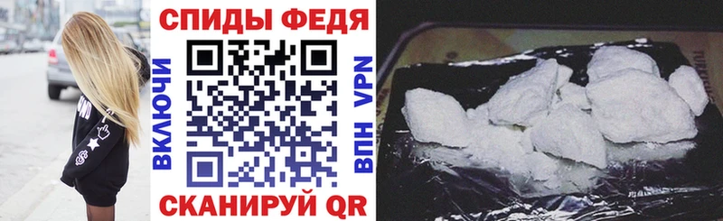 Amphetamine Premium  гидра как войти  Ивантеевка  наркотики 