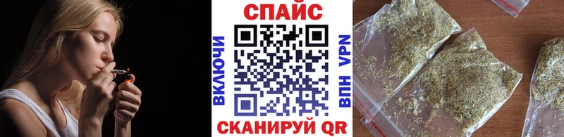дарнет шоп  Ивантеевка  Бутират BDO 33% 