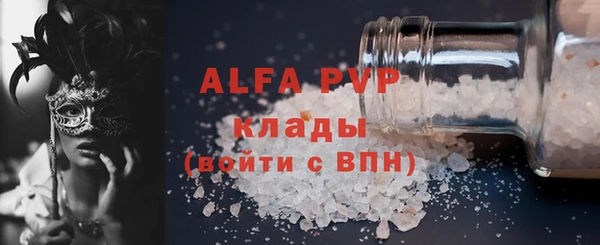 mix Вязники