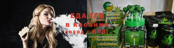 mix Вязники