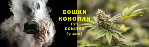 а пвп мука Вяземский