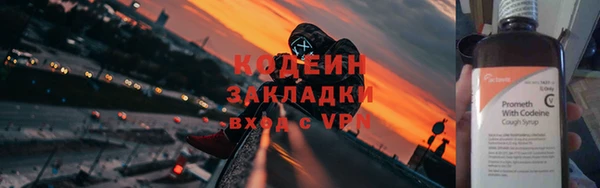 а пвп мука Вяземский