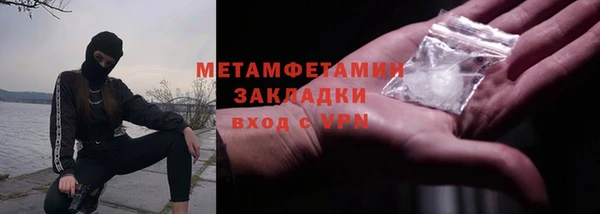 mix Вязники