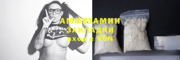 mix Вязники