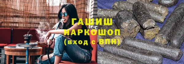 mix Вязники
