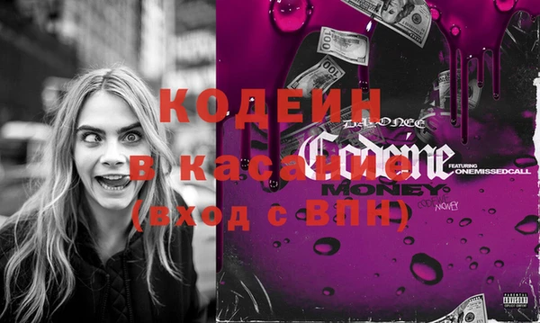 МДПВ Верхнеуральск