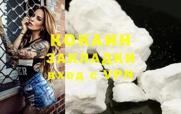 mix Вязники