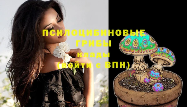 марки nbome Володарск