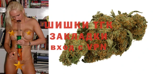 марки nbome Володарск